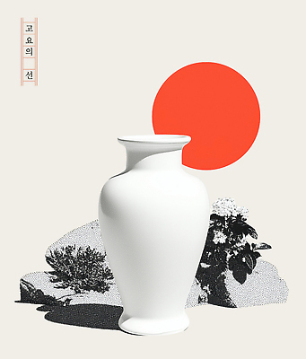 모양 PSD 디자인 감정 예술 컬러 일러스트 자연 추상 흑백 풍경 장식 태양 흰색 도자기 분위기 심플 조경 감성 조화 백자 국내일러스트 자연요소 컨셉 무늬 촬영기법 생태계 파일형식