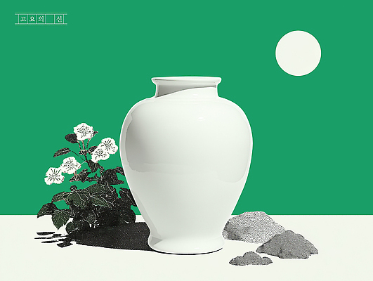 PSD 식물 디자인 예술 백그라운드 일러스트 자연 실내 초록색 평화 공간 흰색 작업 항아리 결합 편안함 심플 조화 백자 뷰티풀 국내일러스트 컬러 컨셉 내부 도자기 감각 생태계 파일형식