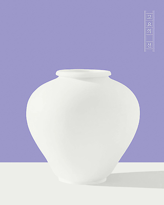 모양 PSD 디자인 예술 백그라운드 일러스트 장식 보라색 공간 흰색 관찰 항아리 도자기 상품 준비 심플 백자 뷰티풀 국내일러스트 컬러 모션 파일형식