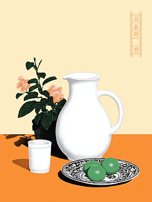 PSD 식물 디자인 꽃 음료 예술 컬러 과일 일러스트 자연 탁자 잔 일상 여름 정원 분위기 상차림 심플 백자 국내일러스트 식기 계절 가구 컨셉 라이프 도자기 생태계 파일형식