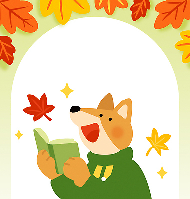 동물 사계절 행복 문화 단풍 일러스트 자연 휴식 웃음 풍경 책 독서 기쁨 강아지 즐거움 그림 색감 풍요 국내일러스트 AI파일 계절 감정 컨셉 잎 표정 반려동물 개 생태계 파일형식 벡터