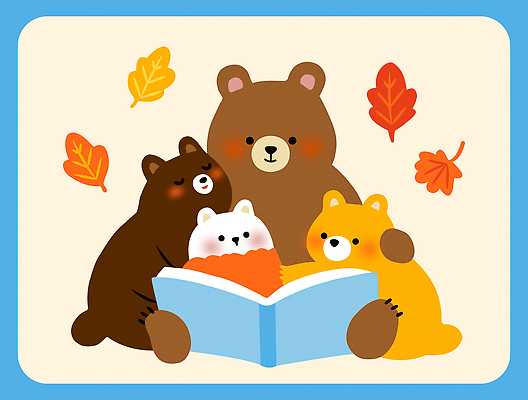 동물 행복 잎 일러스트 곰 자연 동화 이야기 사랑 책 친구 독서 읽기 즐거움 부드러움 그림책 아기자기 국내일러스트 AI파일 식물 감정 컨셉 포유류 관계 모션 감각 생태계 파일형식 벡터