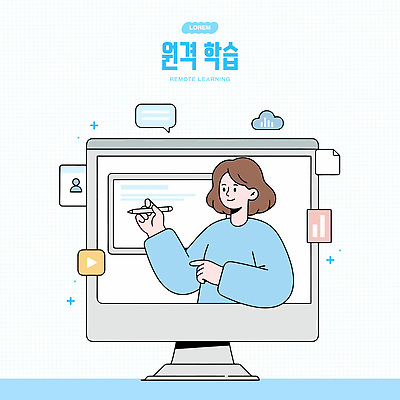 여자 교육 일러스트 기술 설명 그래픽 학습 컴퓨터 디지털 스크린 모니터 강사 자료 발표 강의 모던 학습자료 온라인강의 원격수업 국내일러스트 AI파일 직업 모션 사람 전자제품 교육자료 원격 파일형식 벡터 언택트