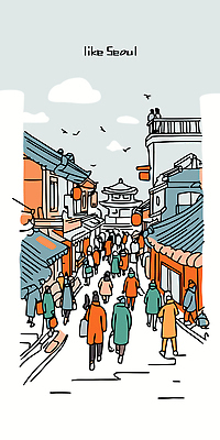 외국인 전통 문화 여행 일러스트 거리 서울 한국 사람 풍경 여러명 건물 쇼핑 식당 도시 역사 시장 골목길 국내일러스트 AI파일 건축물 아시아 길 다수 인종 상점 파일형식 벡터