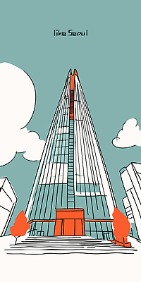 나무 디자인 건축 예술 상징 일러스트 하늘 거리 서울 풍경 일상 빨간색 도시풍경 고층빌딩 회색 도시 구조물 스카이라인 국내일러스트 AI파일 식물 컬러 한국 빌딩 라이프 파일형식 벡터