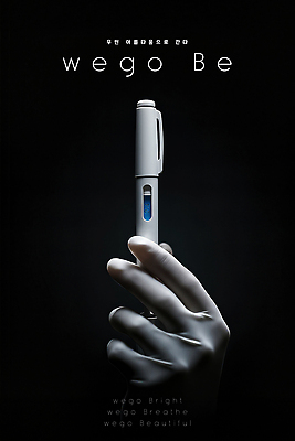 PSD 편집이미지 손 디자인 장갑 검은배경 조명 연필 흰색 도구 모던 그림 작품 다이어트약 의료성형뷰티 이미지편집 잡화 컬러 백그라운드 다이어트 학용품 미술 신체부위 필기구 약 검은색 파일형식