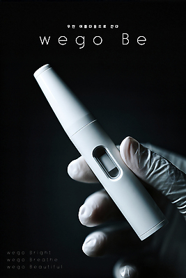 PSD 편집이미지 디자인 기술 흑백 전자제품 장비 모던 이미지 혁명 기능 다이어트약 의료성형뷰티 이미지편집 컨셉 다이어트 촬영기법 약 파일형식