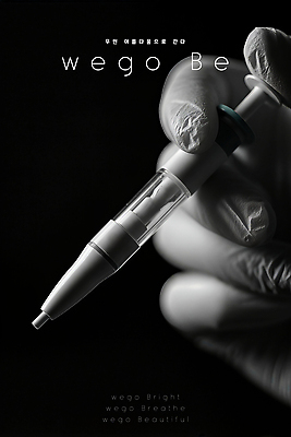 PSD 편집이미지 손 디자인 예술 백그라운드 흑백 펜 투명 조화 다이어트약 주목 창의성 특징 의료성형뷰티 브랜딩 이미지편집 다이어트 촬영기법 신체부위 필기구 약 파일형식