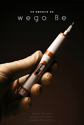 PSD 편집이미지 손 조명 건강 치료 뷰티 어둠 기계 고통 작업 피부 장면 개선 혁명 다이어트약 전문 의료성형뷰티 사용자 이미지편집 감정 컨셉 다이어트 의학 신체부위 약 파일형식