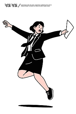 여자 포즈 운동화 일러스트 성공 정장 사무실 달리기 힘 활발 표현 시간 작업 직장인 목표 흰배경 문서 열정 노력 커리어 국내일러스트 AI파일 직업 옷 감정 백그라운드 신발 컨셉 비즈니스 모션 사람 흰색 파일형식 벡터