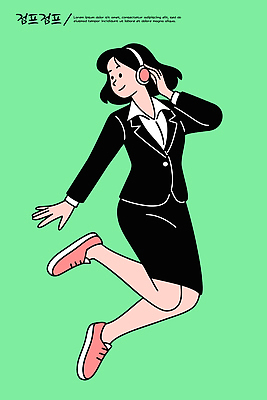 여자 패션 감정 음악 백그라운드 운동화 일러스트 연두색 사무실 헤드폰 활발 에너지 자유 춤 직장인 편안함 즐거움 모던 스타일 국내일러스트 AI파일 직업 음향기기 신발 컨셉 비즈니스 문화예술 사람 초록색 감각 파일형식 벡터