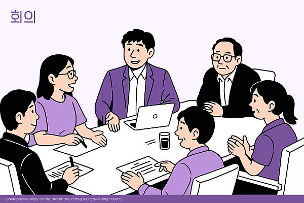 상의 일러스트 비즈니스 탁자 회의 협력 아이디어 대화 여러명 노트북 공간 만남 기록 시간 발표 토론 집중 의견 소통 전문 참여 국내일러스트 AI파일 옷 가구 다수 컨셉 말하기 사람 전자제품 파일형식 벡터