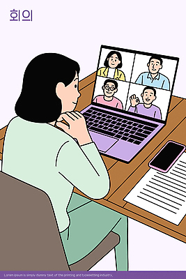 일러스트 비즈니스 협력 기술 대화 사람 노트북 컴퓨터 사무실 스크린 업무 전화기 집중 동료 문서 재택근무 온라인 소통 화상통화 국내일러스트 AI파일 컨셉 관계 말하기 전자제품 작업 통화 파일형식 벡터