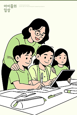 학생 교육 종이 어린이 일러스트 모션 탁자 협력 학습 태블릿 연필 교사 기쁨 교양 도구 도움 집중 공동체 참여 국내일러스트 AI파일 직업 감정 가구 컨셉 학용품 사람 전자제품 스마트기기 필기구 파일형식 벡터