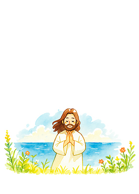 식물 바다 컨셉 종교용품 신_종교 야간 생태계 파일형식 예수 기도 풍경 그림 꽃 자연 성경 종교 평화 해변 저녁 하늘 조화 예술 컬러 일러스트 국내일러스트 JPG