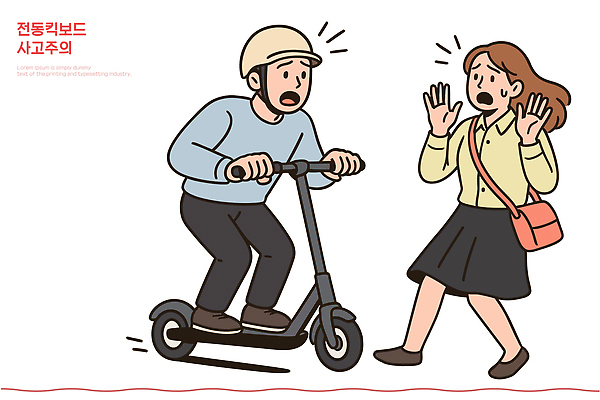 감정 길 교통 컨셉 교통시설 모션 표정 사람 라이프 스쿠터 오토바이 도시 사건 파일형식 벡터 전동스쿠터 남자 여자 놀람 도심 거리 안전 교통사고 승차 교통수단 경고 생각 도로 야외 일상 소통 AI파일 일러스트 국내일러스트