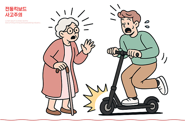 여자 노년 감정 컨셉 표정 사람 성인 라이프 오토바이 파일형식 벡터 스쿠터 남자 할머니 도시 거리 놀람 속도 이동 즐거움 안전 충돌 생각 걱정 교통 경고 일상 AI파일 일러스트 국내일러스트