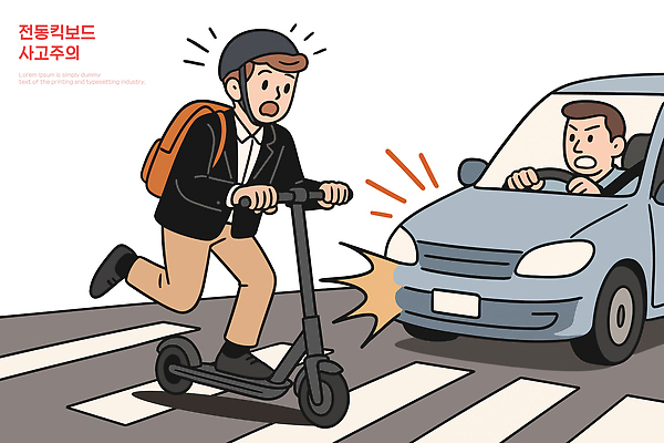 길 육상교통 교통수단 교통 컨셉 교통시설 모션 사람 사건 퀵보드 파일형식 벡터 전동퀵보드 자동차 교통사고 안전 보행자 도로 생각 남자 운전 경고 위험 교차로 도시 속도 어린이 AI파일 일러스트 국내일러스트