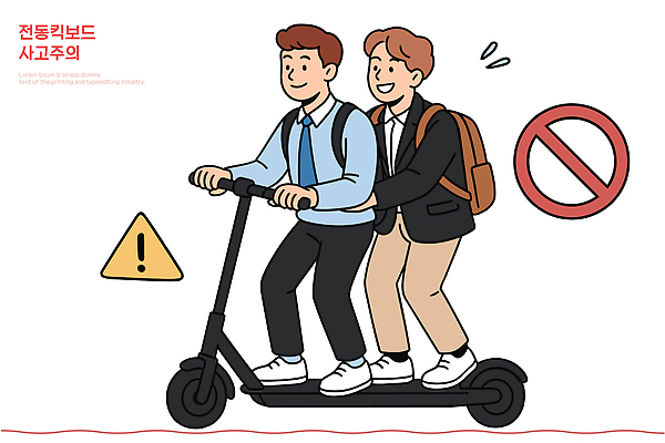 감정 교통 컨셉 관계 주의 스쿠터 오토바이 파일형식 벡터 전동스쿠터 학생 즐거움 안전 경고 라이딩 이동 친구 아웃도어 교통수단 주의사항 환경 도시 모션 공유 AI파일 일러스트 국내일러스트