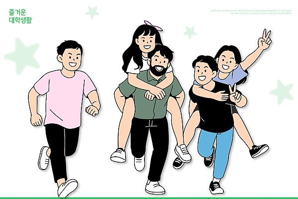 라이프스타일 감정 컨셉 학교 관계 표정 야외활동 야간 파일형식 벡터 캠퍼스라이프 친구 웃음 활발 즐거움 모션 협력 교류 학창시절 순간 저녁 소풍 놀이 대학교 청춘 동아리 일러스트 국내일러스트 AI파일