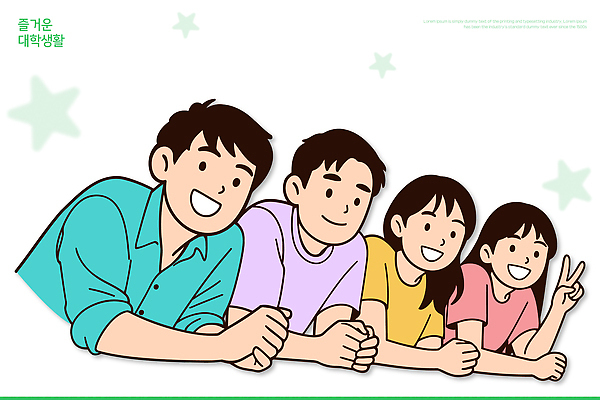 학생 감정 컨셉 셔츠 관계 모션 표정 파일형식 벡터 대학생 친구 웃음 즐거움 티셔츠 컬러 모임 청춘 평화 함께함 소통 휴식 캐릭터 기댐 다정 일러스트 국내일러스트 AI파일