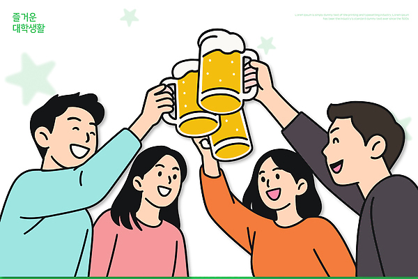 라이프스타일 감정 음악 컨셉 관계 주류 표정 말하기 이벤트 야간 파일형식 벡터 캠퍼스라이프 친구 맥주 축하 기쁨 소통 만남 즐거움 파티 음료 저녁 안부 웃음 연주 축제 대화 모션 청춘 환대 일러스트 국내일러스트 AI파일