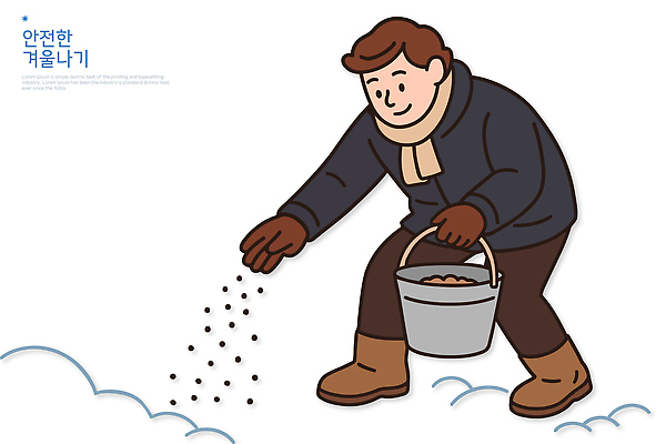 손 계절 남자 도로 겨울 일러스트 날씨 거리 안전 작업 소금 눈길 기온 제설 폭설 국내일러스트 AI파일 길 교통시설 눈_날씨 사람 신체부위 자연재해 파일형식 벡터