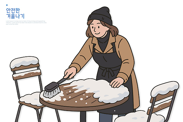여자 겨울 의자 일러스트 모션 탁자 안전 야외 환경 산책 카페 빗자루 청소 준비 스노우 겨울풍경 국내일러스트 AI파일 계절 가구 휴식 사람 풍경 상점 청소도구 파일형식 벡터