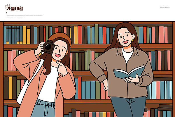 캐릭터 문화 일러스트 모션 이야기 웃음 취미 책 친구 학습 독서 카메라 공간 모임 시간 분위기 도서관 즐거움 순간 국내일러스트 AI파일 교육 감정 컨셉 관계 표정 전자제품 파일형식 벡터