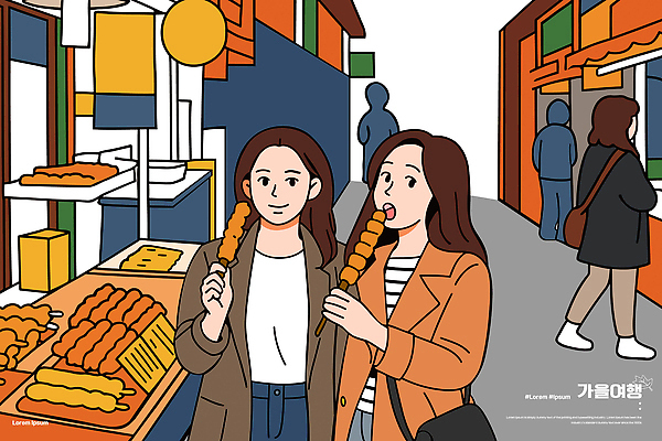 여자 음식 여행 일러스트 디저트 미소 사람 취미 활발 시장 맛 즐거움 클럽 핫도그 길거리음식 간편조리식품 국내일러스트 AI파일 감정 컨셉 패스트푸드 표정 파일형식 벡터