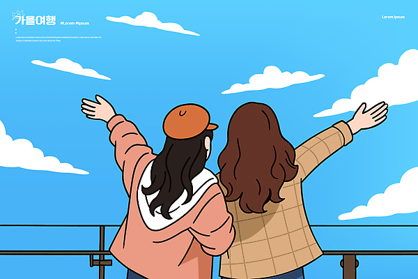 감정 바다 여행 포즈 백그라운드 일러스트 자연 하늘 웃음 풍경 손짓 친구 일몰 우정 만남 자유 편안함 즐거움 소통 뷰티풀 순간 국내일러스트 AI파일 컨셉 관계 모션 표정 노을 감각 생태계 파일형식 벡터