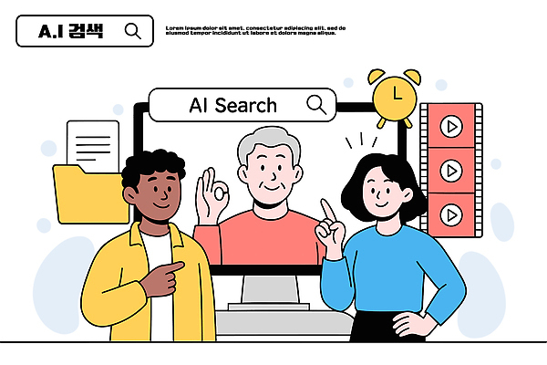 디자인 교육 일러스트 기술 실험 그래픽 컴퓨터 디지털 스크린 자료 정보 발전 검색 편리함 소통 혁명 사용자 AI_인공지능 국내일러스트 AI파일 컨셉 전자제품 파일형식 벡터