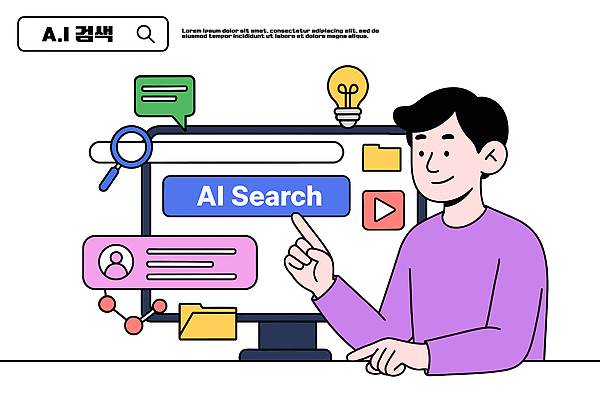 남자 지도 인터넷 일러스트 기술 사람 전자제품 컴퓨터 스크린 자료 정보 분석 검색 온라인 소통 기능 소프트웨어 사용자 AI_인공지능 국내일러스트 AI파일 컨셉 파일형식 벡터