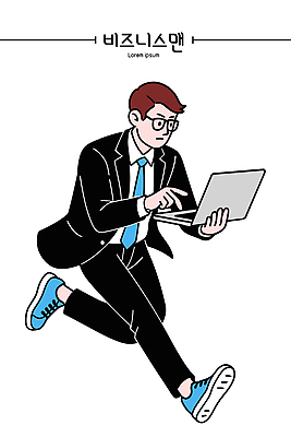 옷 남자 일러스트 모션 회의 아이디어 기술 일상 노트북 컴퓨터 사무실 시간 작업 비즈니스맨 속도 실행 효율 국내일러스트 AI파일 컨셉 비즈니스 사람 라이프 전자제품 직장인 파일형식 벡터