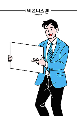 도형 직업 남자 일러스트 비즈니스 회의 넥타이 웃음 사람 표현 작업 발표 준비 소통 스타일 국내일러스트 AI파일 잡화 컨셉 표정 파일형식 벡터