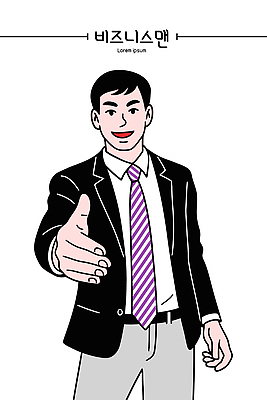 손 남자 포즈 백그라운드 일러스트 비즈니스 커뮤니케이션 미소 정장 운동 희망 만남 인사 비즈니스맨 고급 이미지 국내일러스트 AI파일 옷 감정 컨셉 표정 건강 사람 신체부위 예절 직장인 파일형식 벡터
