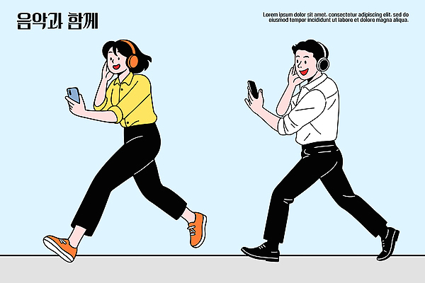 여자 남자 음악 일러스트 모션 거리 건강 여러명 취미 일상 운동 걷기 헤드폰 듣기 도시 즐거움 국내일러스트 AI파일 감정 음향기기 다수 문화예술 사람 라이프 파일형식 벡터