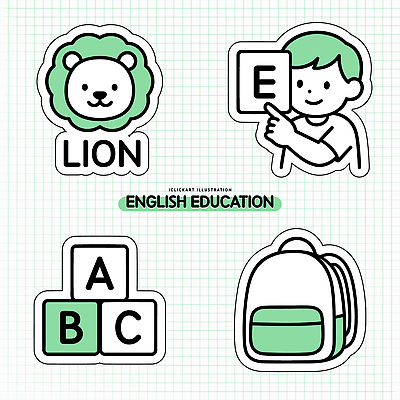 아이콘 문자 영어 잡화 교육 감정 포유류 사람 파일형식 벡터 스티커 사자 알파벳 가방 학습 어린이 그림 자료 즐거움 동물 상품 디자인 2D아이콘 AI파일
