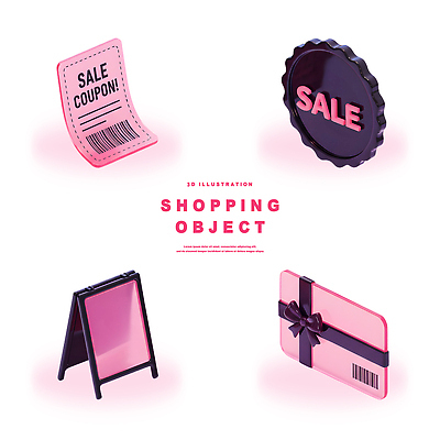 PSD 편집이미지 선물 이벤트 쇼핑 세일 표지판 소비 알림 오브젝트 상품권 쿠폰 마케팅 프로모션 편집3D 알림판 3D 파일형식