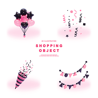 PSD 편집이미지 감정 분홍색 컬러 이벤트 장식 파티 검은색 축제 축하 오픈 생일 즐거움 오브젝트 잔치 풍선 편집3D 기념일 컨셉 3D 파일형식