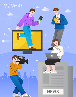 직업 길 음향기기 전자제품 파일형식 벡터 뉴스 기자 방송 마이크 카메라 취재 인터뷰 영상 보행로 언론 작업 커뮤니케이션 도시 스튜디오 이벤트 이야기 정보 발표 협력 국내일러스트 AI파일 일러스트
