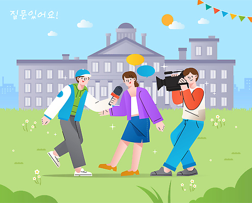 직업 컨셉 학교 말하기 라이프 전자제품 파일형식 벡터 방송 인터뷰 대학교 질문 사회자 카메라 협력 기자 사람 학생 모션 촬영 일상 소통 야외 언론 모던 대화 국내일러스트 AI파일 일러스트