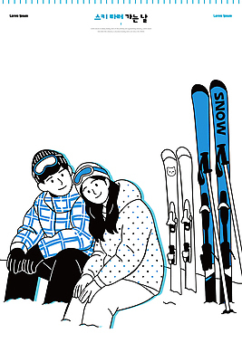 커플 여자 남자 스포츠 여행 설경 겨울 일러스트 모션 리조트 스키 겨울스포츠 스키장 사랑 웃음 야외 레포츠 친구 스노우보드 즐거움 스키리프트 국내일러스트 AI파일 계절 감정 관계 레저 표정 사람 풍경 보드_스포츠 리프트 파일형식 벡터