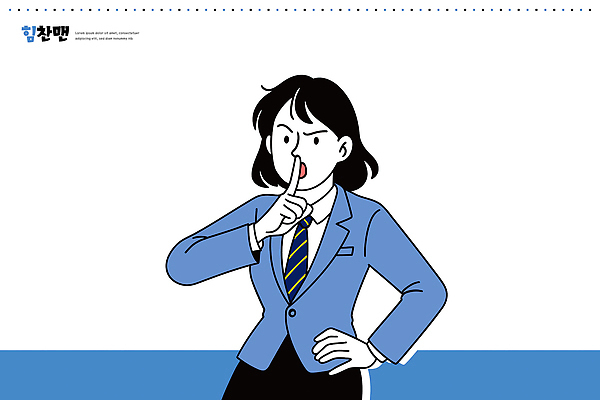 옷 여자 포즈 백그라운드 일러스트 비즈니스 커뮤니케이션 짧은머리 직장 표정 대화 손짓 일상 사무실 깨끗함 집중 조용 국내일러스트 AI파일 헤어스타일 컨셉 회사 모션 말하기 사람 라이프 파일형식 벡터