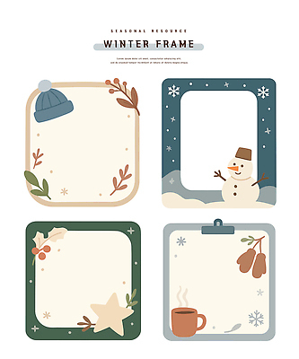 손글씨 디자인 계절 컬러 백그라운드 겨울 일러스트 눈사람 나뭇잎 프레임 따뜻함 장식 컵 고요 메모지 오브젝트 그림 창의성 국내일러스트 AI파일 식기 잎 사무용품 파일형식 벡터