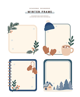 나무 손글씨 디자인 음료 백그라운드 크리스마스 겨울 일러스트 자연 주택 프레임 따뜻함 장식 메모지 제조 편지지 오브젝트 감성 자원 꾸미기 국내일러스트 AI파일 식물 계절 기념일 컨셉 건물 사무용품 편지 생태계 파일형식 벡터