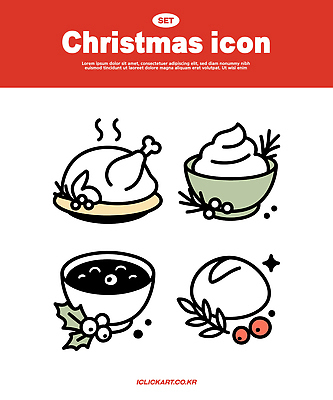 디자인 행복 음식 크리스마스 일러스트 요리 장식 축제 식사 크림 그림 푸딩 칠면조 엘리먼트 연말 국내일러스트 AI파일 기념일 감정 조류 디저트 파일형식 벡터