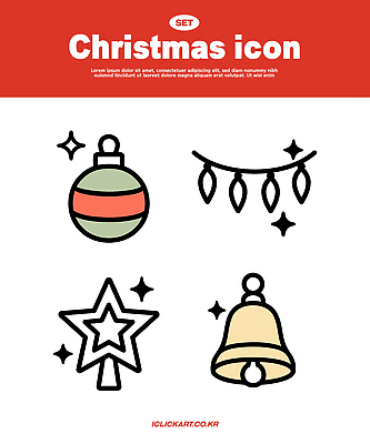 디자인 별 컬러 크리스마스 일러스트 전구 장식 세트 크리스마스트리 축제 종 엘리먼트 연말 국내일러스트 AI파일 자연요소 기념일 파일형식 벡터