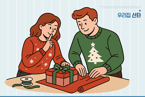 나무 커플 행복 리본 크리스마스 일러스트 포장 모션 선물 사랑 빨간색 초록색 부모 축제 방 모임 분위기 스웨터 즐거움 뷰티풀 연말 차분 국내일러스트 AI파일 식물 기념일 감정 컬러 컨셉 상의 가족 관계 파일형식 벡터