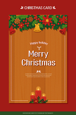 나무 행복 백그라운드 크리스마스 겨울 일러스트 촛불 가족 크리스마스카드 따뜻함 선물 사랑 장식 친구 축제 화환 기쁨 축하 분위기 연휴 국내일러스트 AI파일 식물 계절 기념일 꽃 감정 컨셉 초 관계 카드_감사 공휴일 파일형식 벡터